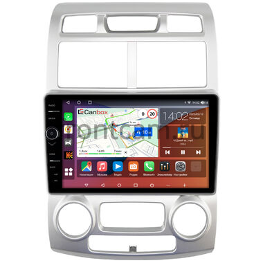 Kia Sportage 2 2004-2008 (авто с климат-контролем) Canbox H-Line 7842-9407 на Android 10 (4G-SIM, 4/32, DSP, QLed)