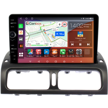 Toyota Altezza (1998-2005) Canbox H-Line 7842-9479 на Android 10 (4G-SIM, 4/32, DSP, QLed)