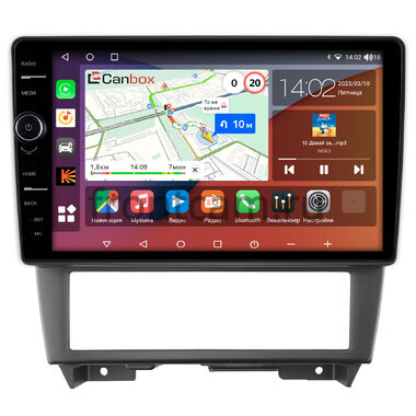 Nissan Cefiro 2 (A32) 1994-2000 Canbox H-Line 7843-9-102 на Android 10 (4G-SIM, 4/64, DSP, QLed)