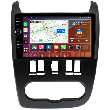 Lada Largus 2012-2021 Canbox H-Line 7843-9-1163 на Android 10 (4G-SIM, 4/64, DSP, QLed)