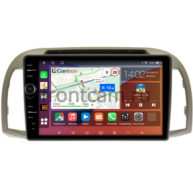 Nissan March (K12), Micra (K12) (2002-2010) Canbox H-Line 7843-9-1354 на Android 10 (4G-SIM, 4/64, DSP, QLed)