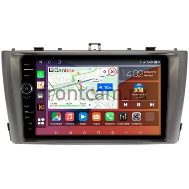 Toyota Avensis 3 2008-2015 (серая) Canbox H-Line 7843-9-3017 на Android 10 (4G-SIM, 4/64, DSP, QLed)