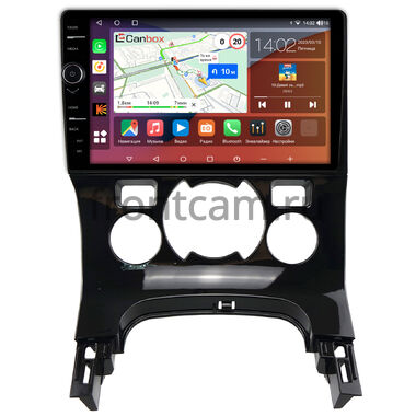 Peugeot 3008, 5008 2009-2016 (с климатом) Canbox H-Line 7843-9-354 на Android 10 (4G-SIM, 4/64, DSP, QLed)