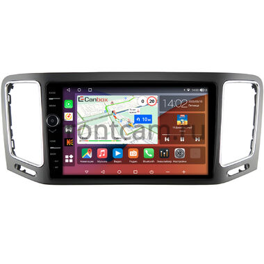 Volkswagen Sharan 2 2010-2024 Canbox H-Line 7843-9-404 на Android 10 (4G-SIM, 4/64, DSP, QLed)