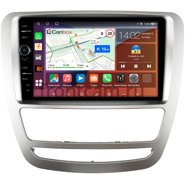 JAC T6 (2015-2024) (серебренная) Canbox H-Line 7843-9-4282 на Android 10 (4G-SIM, 4/64, DSP, QLed)