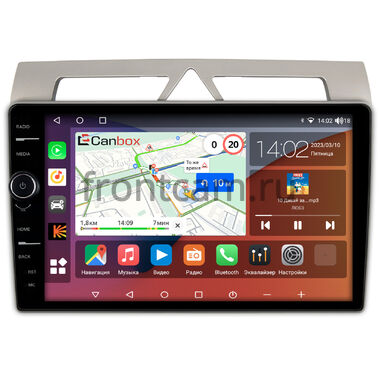 Kia Picanto (2007-2011) Canbox H-Line 7843-9-572 на Android 10 (4G-SIM, 4/64, DSP, QLed)