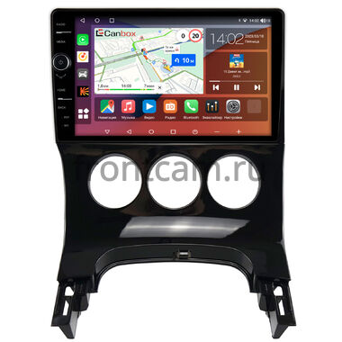 Peugeot 3008, 5008 2009-2016 (с кондиционером) Canbox H-Line 7843-9-774 на Android 10 (4G-SIM, 4/64, DSP, QLed)