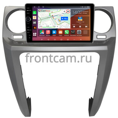 Land Rover Discovery 3 (2004-2009) Canbox H-Line 7843-9-LA004N на Android 10 (4G-SIM, 4/64, DSP, QLed)