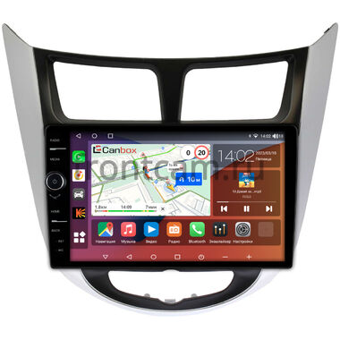 Hyundai Solaris, Accent 4 (2010-2019) Canbox H-Line 7843-9027 на Android 10 (4G-SIM, 4/64, DSP, QLed)