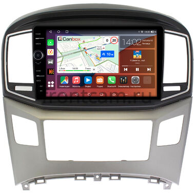 Hyundai H1 2, Grand Starex 2015-2021 Canbox H-Line 7843-9097 Android 10 (4G-SIM, 4/64, DSP, QLed)