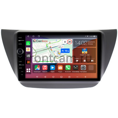 Mitsubishi Lancer 9 (2000-2010) Canbox H-Line 7843-9099 Android 10 (4G-SIM, 4/64, DSP, QLed)