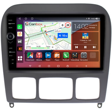 Mercedes S-klasse (w220) 1998-2005 Canbox H-Line 7843-9151 на Android 10 (4G-SIM, 4/64, DSP, QLed)