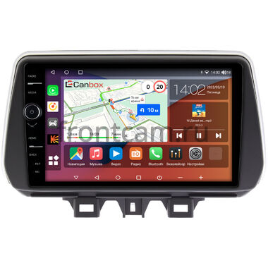 Hyundai Tucson 3 2018-2021 Canbox H-Line 7843-9158 на Android 10 (4G-SIM, 4/64, DSP, QLed)