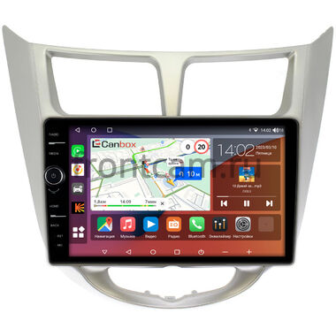 Hyundai Solaris, Accent 4 2010-2019 (серебро) Canbox H-Line 7843-9270 на Android 10 (4G-SIM, 4/64, DSP, QLed)