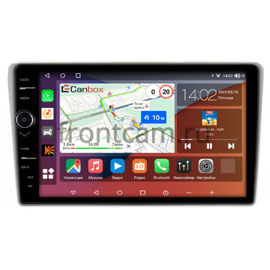 Toyota Avensis 2 2003-2009 серая Canbox H-Line 7843-9371 на Android 10 (4G-SIM, 4/64, DSP, QLed)