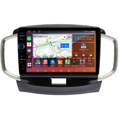 Suzuki Solio 2 (2011-2015) Canbox H-Line 7843-9437 на Android 10 (4G-SIM, 4/64, DSP, QLed)