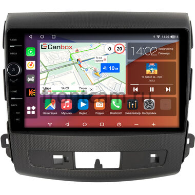 Mitsubishi Outlander XL (2005-2013) Canbox H-Line 7844-9-004-1 без Rockford на Android 10 (4G-SIM, 6/128, DSP, QLed)