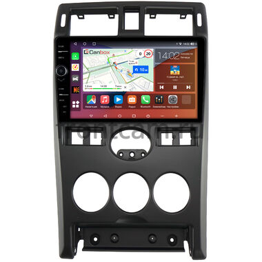 Lada Priora (2007-2013) черная Canbox H-Line 7844-9-1177 на Android 10 (4G-SIM, 6/128, DSP, QLed)