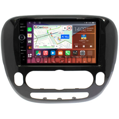 Kia Soul 2 (2013-2019) (с кондиционером, глянцевая) Canbox H-Line 7844-9-157 на Android 10 (4G-SIM, 6/128, DSP, QLed)