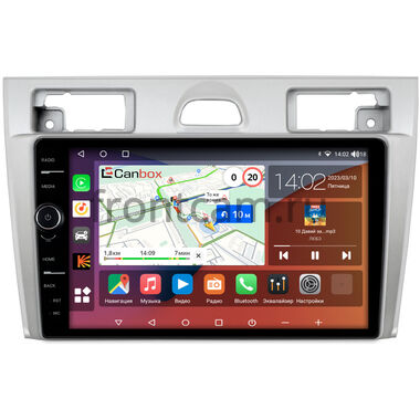 Ford Fiesta (Mk5) 2002-2008 (серебро) Canbox H-Line 7844-9-2069 на Android 10 (4G-SIM, 6/128, DSP, QLed)