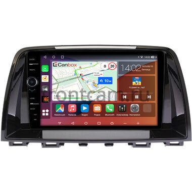 Mazda 6 (GJ) 2012-2015 Canbox H-Line 7844-9-435 на Android 10 (4G-SIM, 6/128, DSP, QLed)