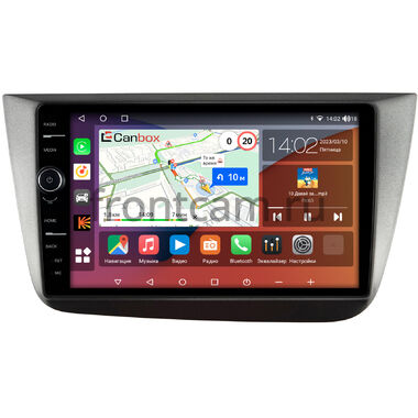 Seat Altea (2004-2015) Canbox H-Line 7844-9-582 на Android 10 (4G-SIM, 6/128, DSP, QLed)