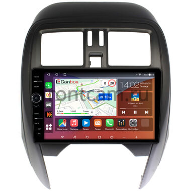 Nissan March (K13) 2013-2024 Canbox H-Line 7844-9-NI097N на Android 10 (4G-SIM, 6/128, DSP, QLed)