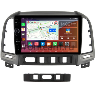 Hyundai Santa Fe 2 2005-2012 Canbox H-Line 7844-9052 на Android 10 (4G-SIM, 6/128, DSP, QLed)