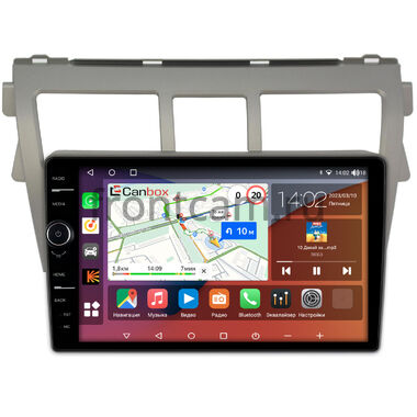Toyota Belta (2005-2012) Canbox H-Line 7844-9068 на Android 10 (4G-SIM, 6/128, DSP, QLed)