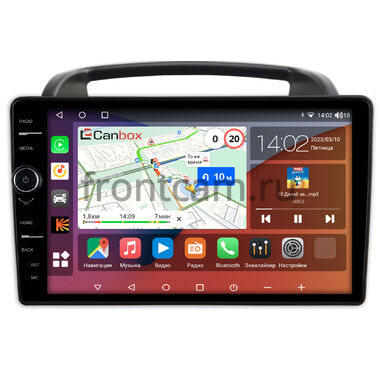 Kia Carnival 2 (2006-2014) Canbox H-Line 7845-9-1004 на Android 10 (4G-SIM, 8/256, DSP, QLed)