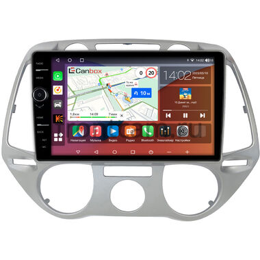 Hyundai i20 2008-2012 (без климат-контроля) Canbox H-Line 7845-9-1397 на Android 10 (4G-SIM, 8/256, DSP, QLed)