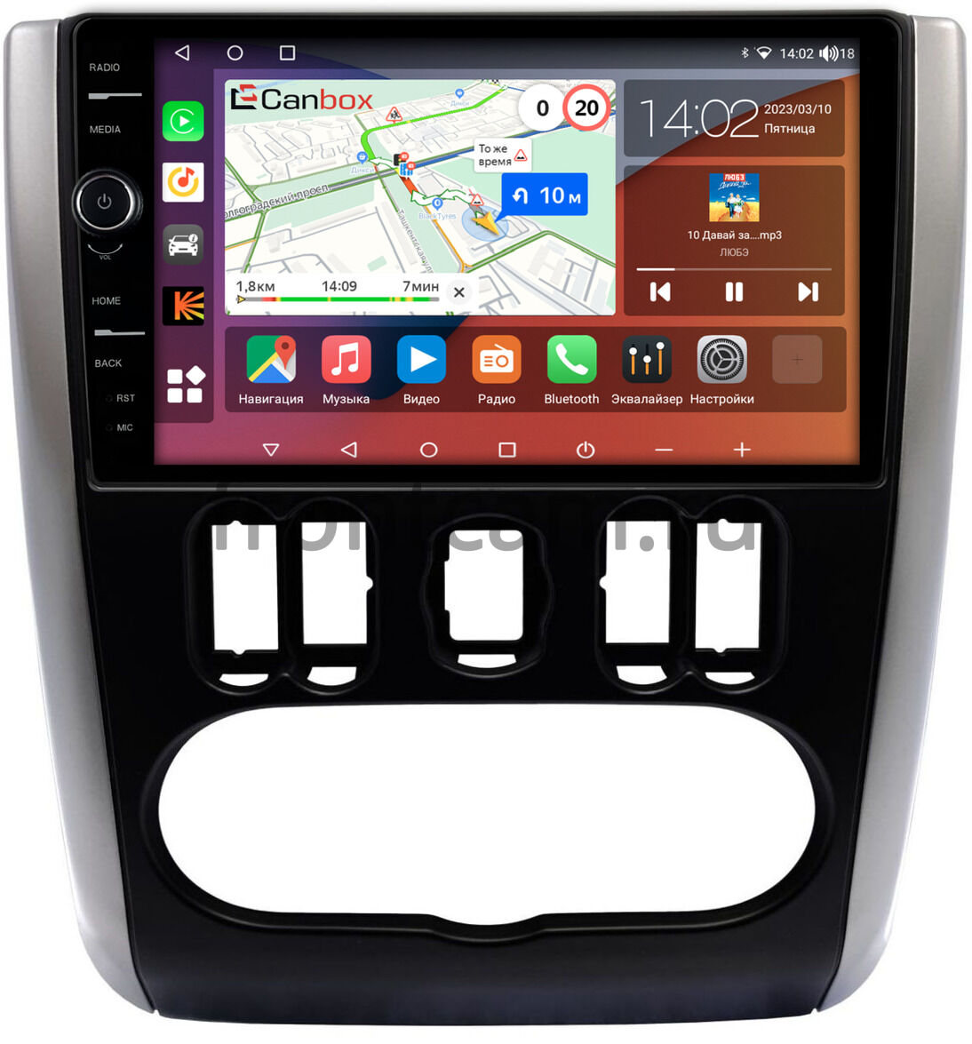 Штатная магнитола Canbox H-Line 7845-9-1436 для Nissan Almera (G15)  (2012-2018) на Android 10 (4G-SIM, 8/256, DSP, QLed) Купить в городе Москва