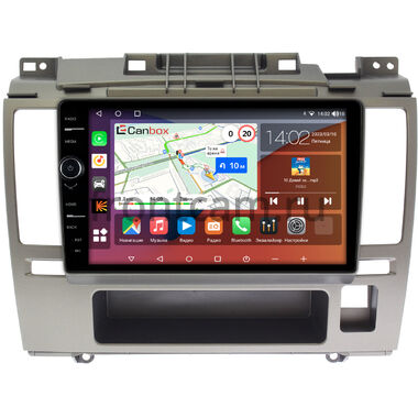 Nissan Tiida Latio 2004-2013 (серая, правый руль) Canbox H-Line 7845-9-209 Android 10 (4G-SIM, 8/256, DSP, QLed)