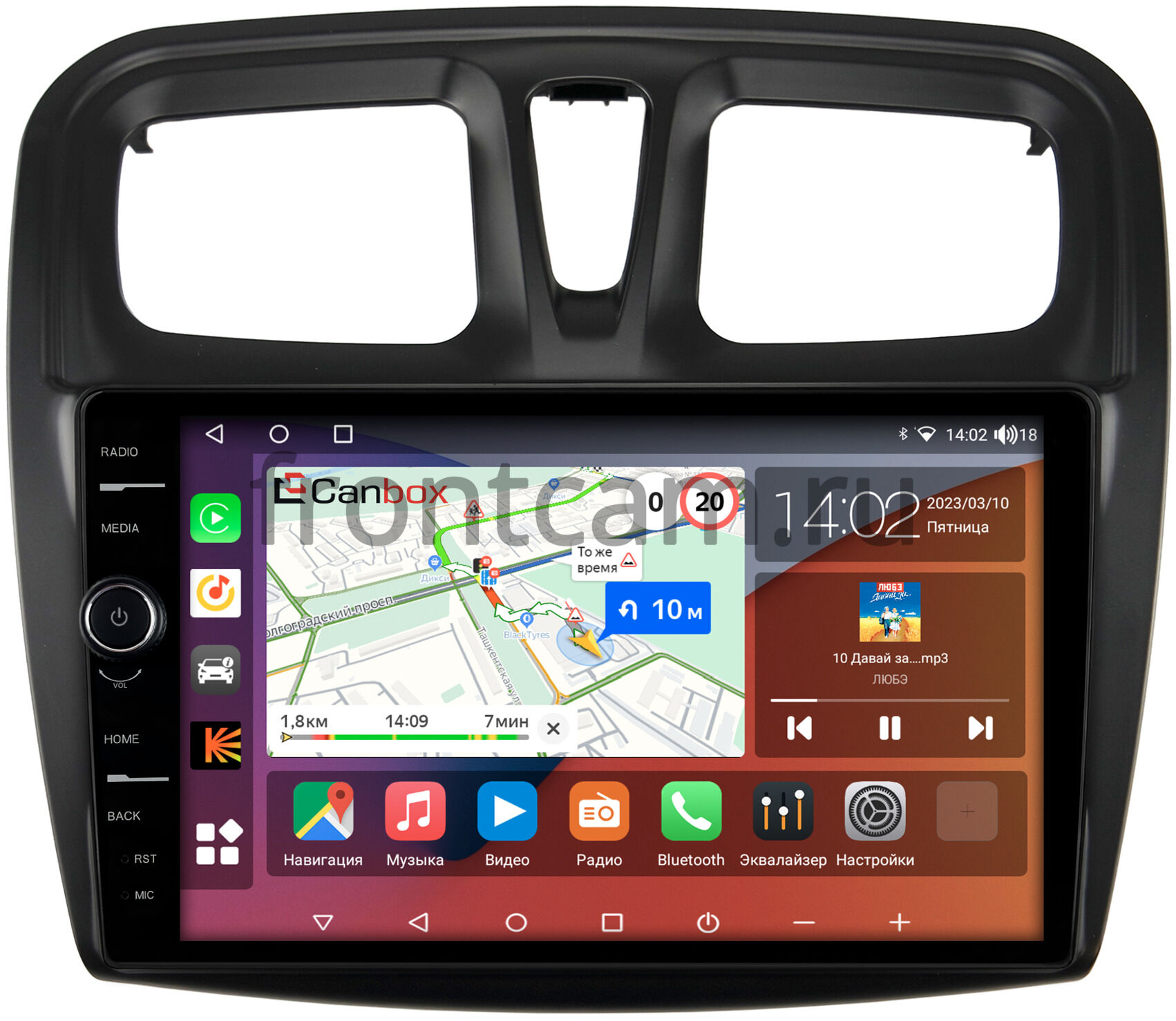 Штатная магнитола Renault Logan 2, Sandero 2 (Stepway) (2012-2022) (9  дюймов) Canbox H-Line 7845-9-3010 Android 10 (4G-SIM, 8/256, DSP, QLed)  Купить в городе Москва