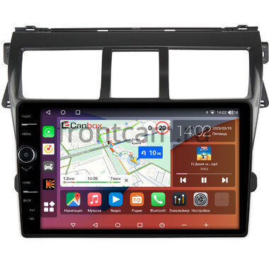 Toyota Belta, Vios, Yaris sedan (2005-2012) (черная, матовая) Canbox H-Line 7845-9-402 на Android 10 (4G-SIM, 8/256, DSP, QLed)