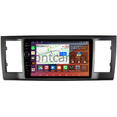 Volkswagen Caravelle T6 (2015-2020) Canbox H-Line 7845-9-4240 на Android 10 (4G-SIM, 8/256, DSP, QLed)