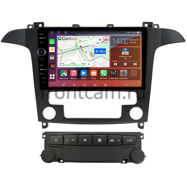 Ford S-Max, Galaxy 2 (2006-2015) (для авто с NAVI) Canbox H-Line 7845-9-5493 на Android 10 (4G-SIM, 8/256, DSP, QLed)