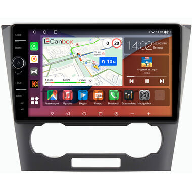 Chevrolet Epica (V250) 2006-2012 Canbox H-Line 7845-9-553 Android 10 (4G-SIM, 8/256, DSP, QLed)