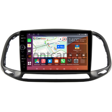 Fiat Doblo 2 (2015-2022) Canbox H-Line 7845-9-636 на Android 10 (4G-SIM, 8/256, DSP, QLed)
