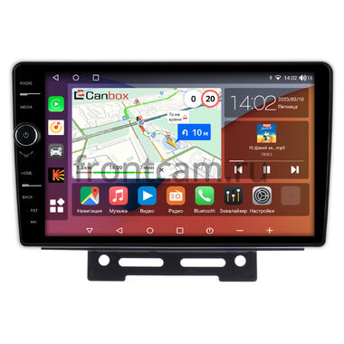 Geely Emgrand EC7 2016-2019 (тип 1) Canbox H-Line 7845-9-707 на Android 10 (4G-SIM, 8/256, DSP, QLed)