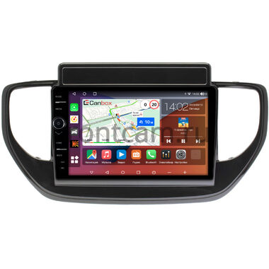 Hyundai Solaris 2 (2020-2024) (для авто с экраном) Canbox H-Line 7845-9-TK957 на Android 10 (4G-SIM, 8/256, DSP, QLed)