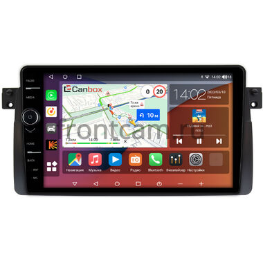 BMW 3 (E46) 1998-2007 Canbox H-Line 7845-9163 на Android 10 (4G-SIM, 8/256, DSP, QLed)