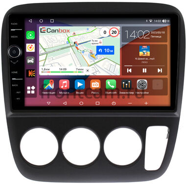 Honda CR-V (1995-2001) Canbox H-Line 7845-9167 на Android 10 (4G-SIM, 8/256, DSP, QLed)