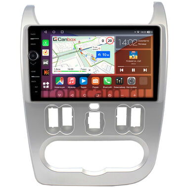 Lada Largus (2012-2021) Canbox H-Line 7845-9181 Android 10 (4G-SIM, 8/256, DSP, QLed)