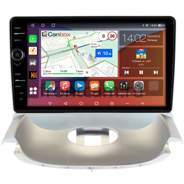 Peugeot 206 (1998-2012) Canbox H-Line 7845-9196 на Android 10 (4G-SIM, 8/256, DSP, QLed)