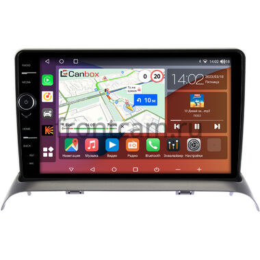 Suzuki Solio (2005-2010) Canbox H-Line 7845-9436 на Android 10 (4G-SIM, 8/256, DSP, QLed)