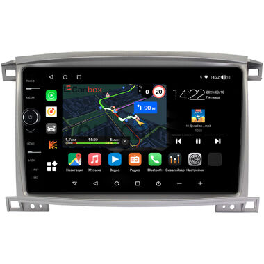 Toyota Land Cruiser 100 2002-2007 (для авто с монитором) Canbox M-Line 7850-10-1181 на Android 10 (4G-SIM, 2/32, DSP, QLed)