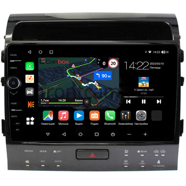 Toyota Land Cruiser 200 2013-2015 для авто с Navi (тип В) Canbox M-Line 7850-10-1202 на Android 10 (4G-SIM, 2/32, DSP, QLed)