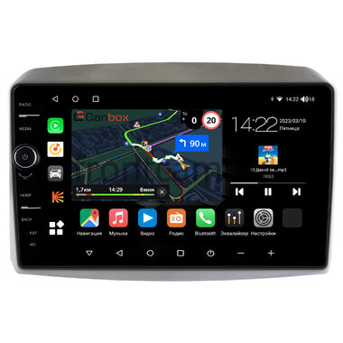 Kia Sorento 3 Prime (2014-2020) Canbox M-Line 7850-10-1254 на Android 10 (4G-SIM, 2/32, DSP, QLed)