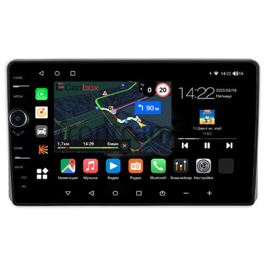 Daihatsu Rocky (A200) (2019-2024) (Тип 4) Canbox M-Line 7850-10-1275 на Android 10 (4G-SIM, 2/32, DSP, QLed)